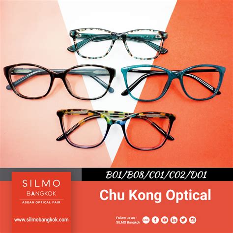 zillo glasses|hong kong eye glasses.